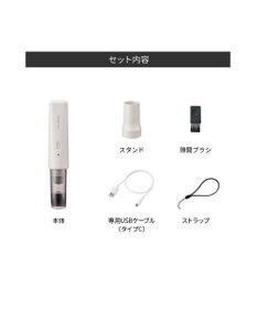 YAMATO テーブル＆キッチン 【レコルト】コードレススポットクリーナー  ナチュラルホワイト  RSC-4(W)　