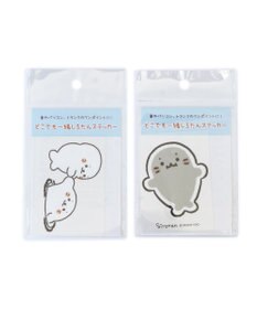 Mother garden しろたん どこでも一緒 ステッカー 小 2枚セット 《ひっぱりあげ/はりつき》