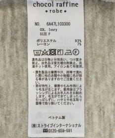 Green Parks 圧縮ポンチゆるタートルプルオーバー