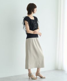 YECCA VECCA チュールラッフルノースリーブカーディガン