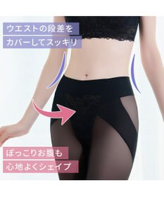 BRADELIS New York 【BRADELIS NewYork peace】　細く見えるガードル23