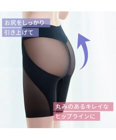 BRADELIS New York 【BRADELIS NewYork peace】　細く見えるガードル23