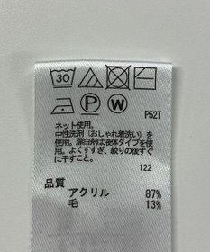 ONWARD Reuse Park 【any FAM】ニット秋冬