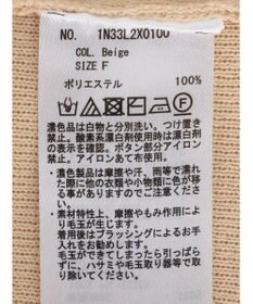 earth music&ecology 金ボタンニットベスト