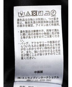 earth music&ecology 選べる丈スカーチョ