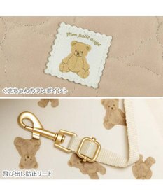 PET PARADISE ペットパラダイス くまちゃん ソフト スリング M 小型犬 4～8kg