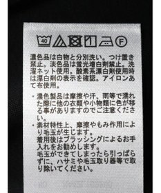 AMERICAN HOLIC 袖フレア５分袖カットプルオーバー