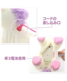 Mother garden マザーガーデン とことこおさんぽシリーズ ユニコーン デコってきらきゅん スペシャルセット クリーム / ピンク