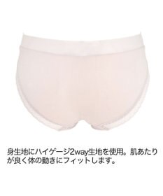 BRADELIS New York 【BRADELIS Me】 ブラデリス Plushハートカップスタイルビキニ22A1