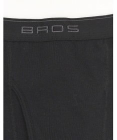 WACOAL MEN 綿混インナー ボトム ひざ下丈 しっかりあたたかい 保温性 肌側起毛 ストレッチ素材 前開き メンズ GS6020 /ブロス