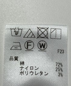 ONWARD Reuse Park 【J.PRESS】ブラウス春夏