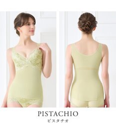 BRADELIS New York 【BRADELIS NewYork peace】ハートフルカップカシュクールブラキャミソール24 ノンワイヤー ブラトップ DB524104