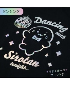 Mother garden しろたん トレーナー 《Dancing》 ユニセックス