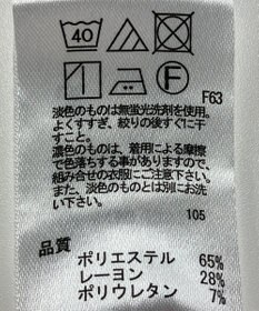 ONWARD Reuse Park 【any SiS】パンツ春夏