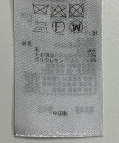 ONWARD Reuse Park 【23区】ニット秋冬