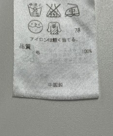 ONWARD Reuse Park 【23区】ニット秋冬