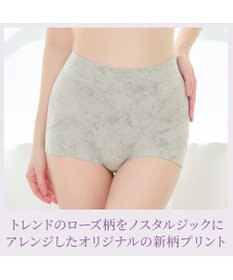 BRADELIS New York 【Yukine inc. 】ゆきねえ365綿混モアらくすっぽりショーツ24 ブラデリス 補正下着