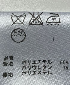 ONWARD Reuse Park 【any SiS】ワンピース秋冬