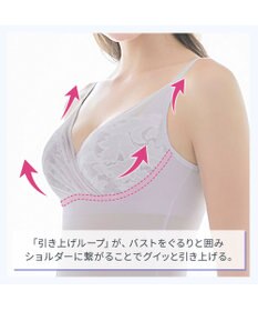 BRADELIS New York 【BRADELIS NewYork peace / ノンワイヤー】綿さらタッチ!ナチュラルフィットブラキャミ25 ブラデリス 補正 下着 カップ付き ブラトップ キャミソール