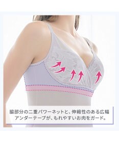 BRADELIS New York 【BRADELIS NewYork peace / ノンワイヤー】綿さらタッチ!ナチュラルフィットブラキャミ25 ブラデリス 補正 下着 カップ付き ブラトップ キャミソール