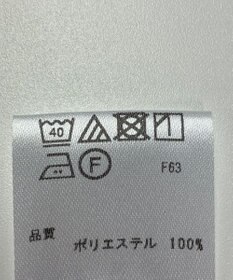 ONWARD Reuse Park 【any SiS】カットソー春夏