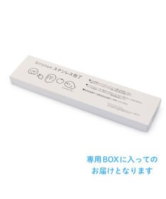 Mother garden しろたん ステンレス 三徳包丁