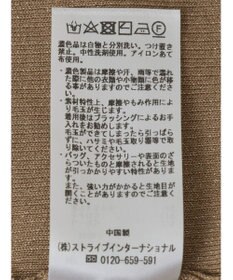 YECCA VECCA ティアードフリルラメニットスカート