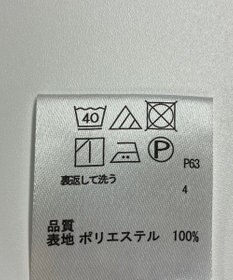 ONWARD Reuse Park 【any FAM】パンツ春夏