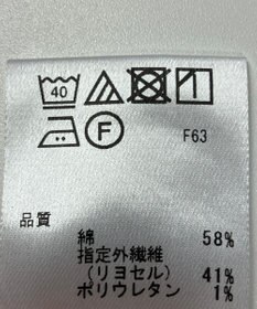 ONWARD Reuse Park 【any FAM】ワンピース春夏