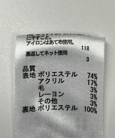 ONWARD Reuse Park 【any FAM】スカート秋冬