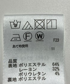 ONWARD Reuse Park 【any SiS】パンツ春夏