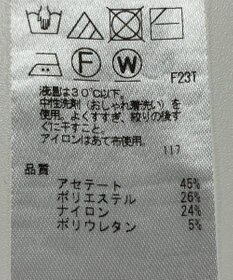 ONWARD Reuse Park 【ICB】ニット秋冬