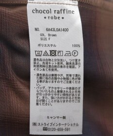 Green Parks オンブレーチェックライトシャツ