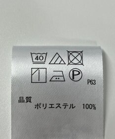 ONWARD Reuse Park 【any SiS】カットソー秋冬