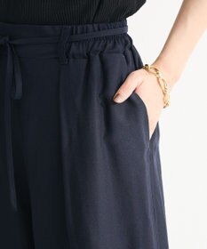 Green Parks 共ベルト付きツイルカラーパンツ