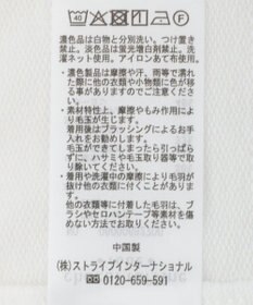 Green Parks 裾タックミニ裏毛シャツドッキングチュニック