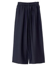 Green Parks 共ベルト付きツイルカラーパンツ