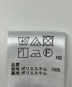 ONWARD Reuse Park 【any SiS】スカート春夏