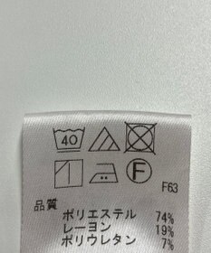 ONWARD Reuse Park 【UNFILO】パンツ秋冬