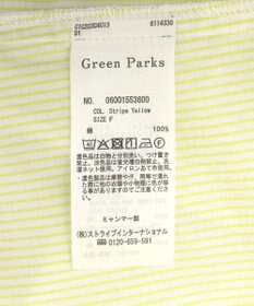 Green Parks ＵＶカットシャツワンピース