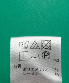 ONWARD Reuse Park スタッフおすすめ！コーデ商品/サイズM【UNFILO】ブラウス春夏×スカート春夏