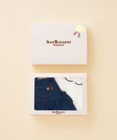 MIKI HOUSE HOT BISCUITS ワンポイントデニムジャンパースカート＆セーラーカラー長袖Tシャツギフトセット【BOX付き】