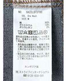 Green Parks デニムスキニーパンツ