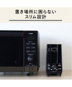 YAMATO テーブル＆キッチン 【TWINBIRD】ポップアップトースター  ブラック  TS-D424B