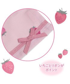 Mother garden マザーガーデン 野いちご ランチマット 大《レトロストロベリー柄》