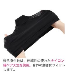 BRADELIS New York 【BRADELIS Me】ハグミービキニ 綿混ショーツ ブラデリスミー