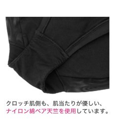 BRADELIS New York 【BRADELIS Me】ハグミービキニ 綿混ショーツ ブラデリスミー