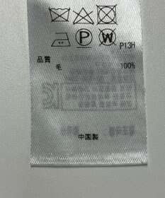 ONWARD Reuse Park 【23区】ニット秋冬