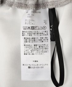 YECCA VECCA スウェットライクイージーパンツ