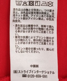 earth music&ecology 【綿100％】フレンチスリーブプリントＴシャツ